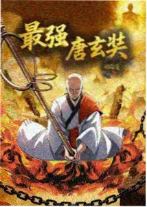 爱情电影网 天翼海 空镜海面画面样本